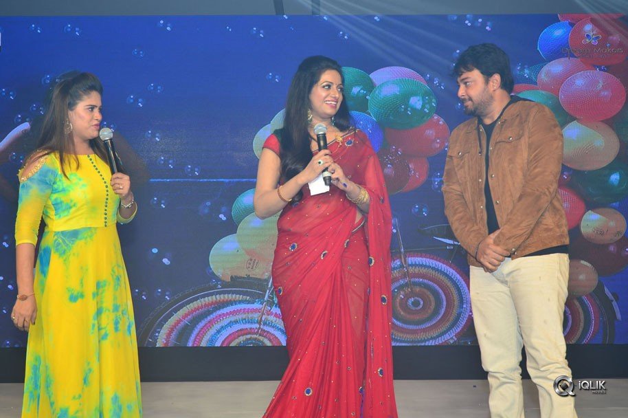 Nakshatram-Movie-Audio-Launch